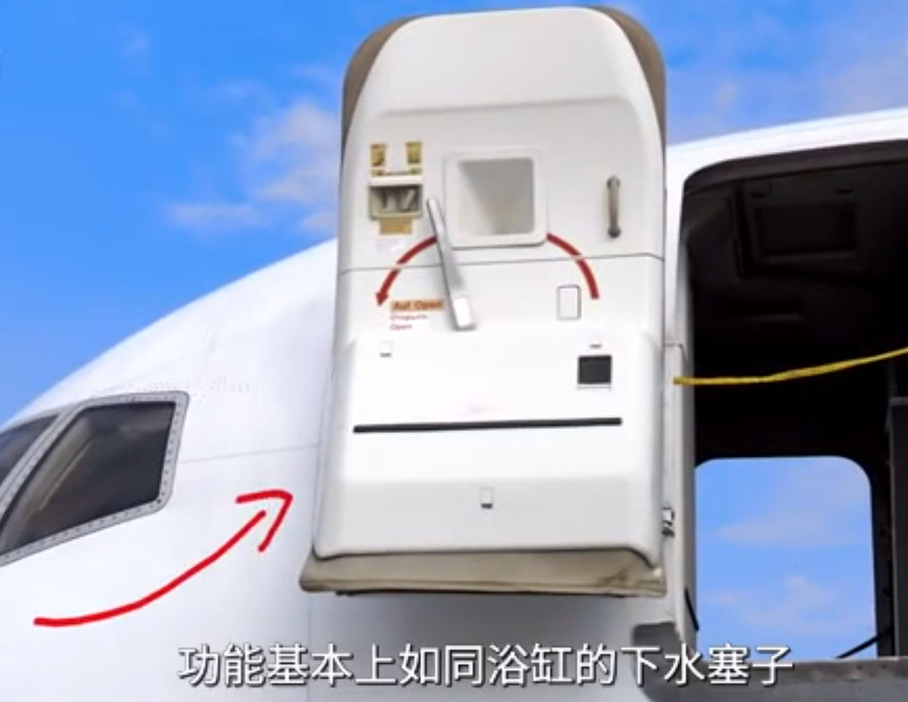 科普：飛行時不能打開艙門，僅僅隻是為了安全嗎？