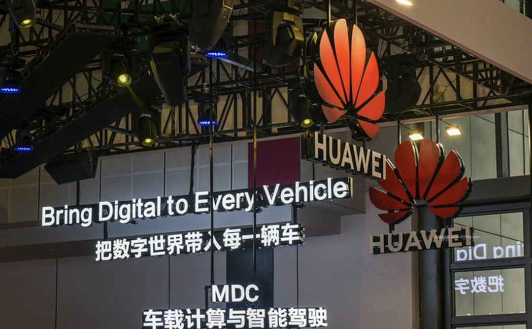华为真的甘心当一个技术扶贫者吗？
