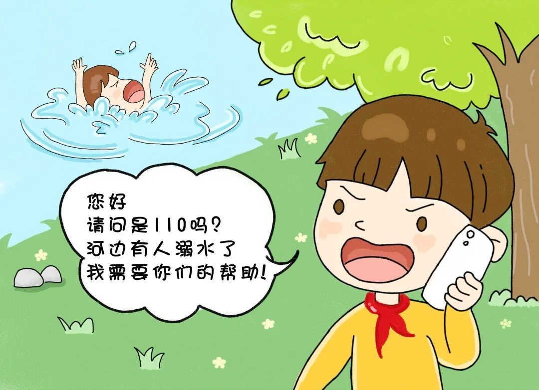 江津区|安全小课堂 | 孩子撒欢，家长不能“撒手”，快来补充防溺水小知识