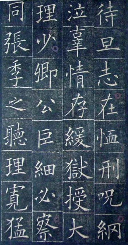 被修复后的欧体，美到骨子里