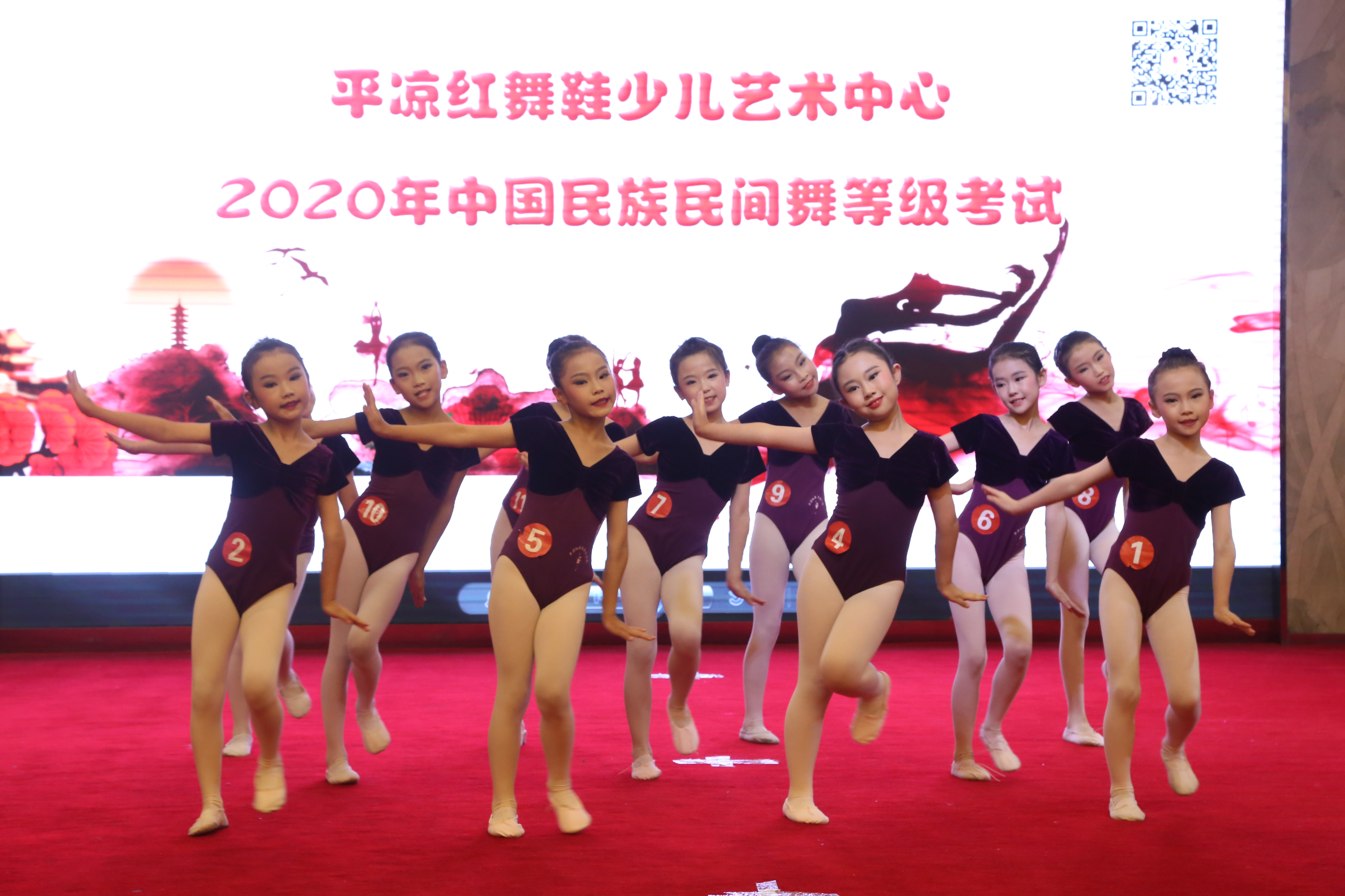 舞蹈是一门助孩子成长的艺术