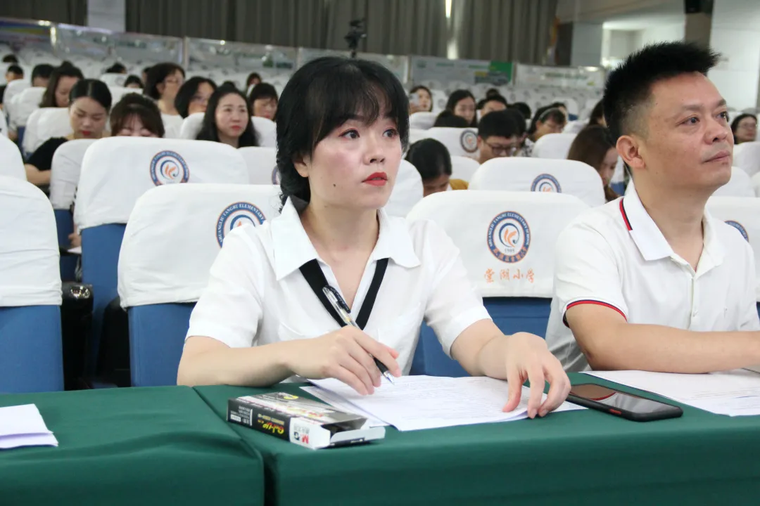 棠湖小学项目研修成果汇报暨棠湖小学第十三届教育科研学术年会