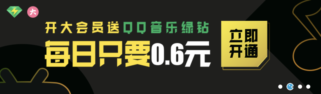 如果bilibili变味了，没有一个老二次元是无辜的