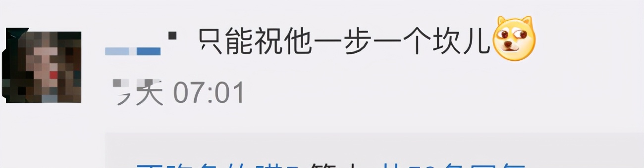 78歲拜登乘機連摔三跤跪倒在地！網(wǎng)友狂玩梗，川普兒子笑開花