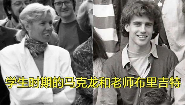 28年前，布丽吉特恋上马克龙，丈夫羞愤难当，分居11年才放手