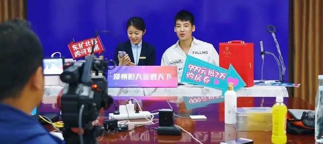 河南电台主持人辞职当“网红”，经历的不只是