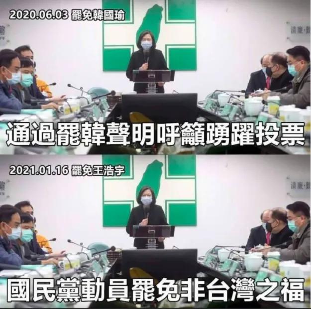 你罷民主？ 我罷對立？ 羅智強怒轟蔡英文�金魚腦�