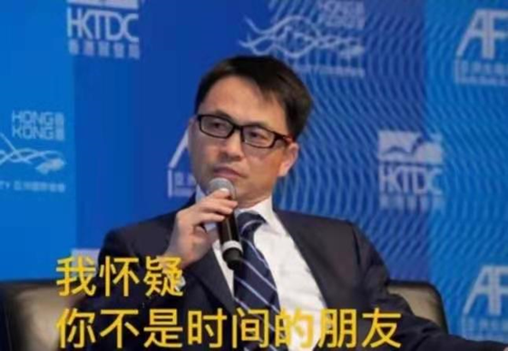 聊两个话题：什么时候止跌？止跌买什么？