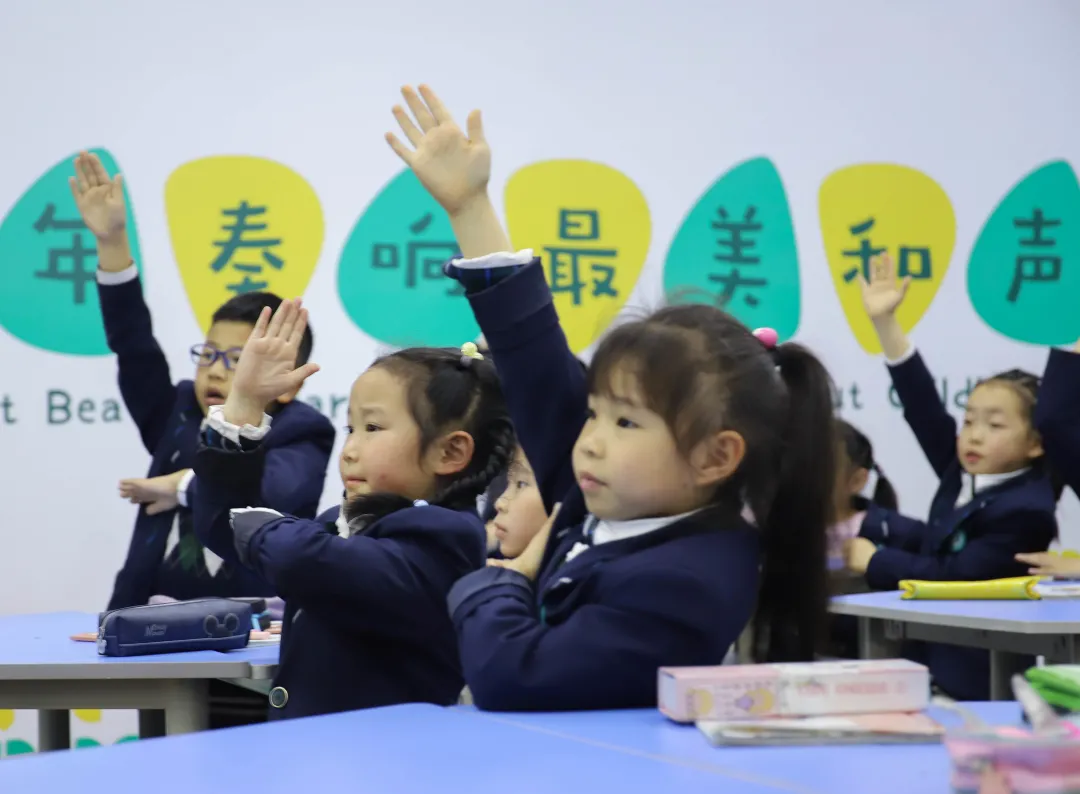 芙蓉秀色“英”你而美好——天府新区南湖小学英语课程建设