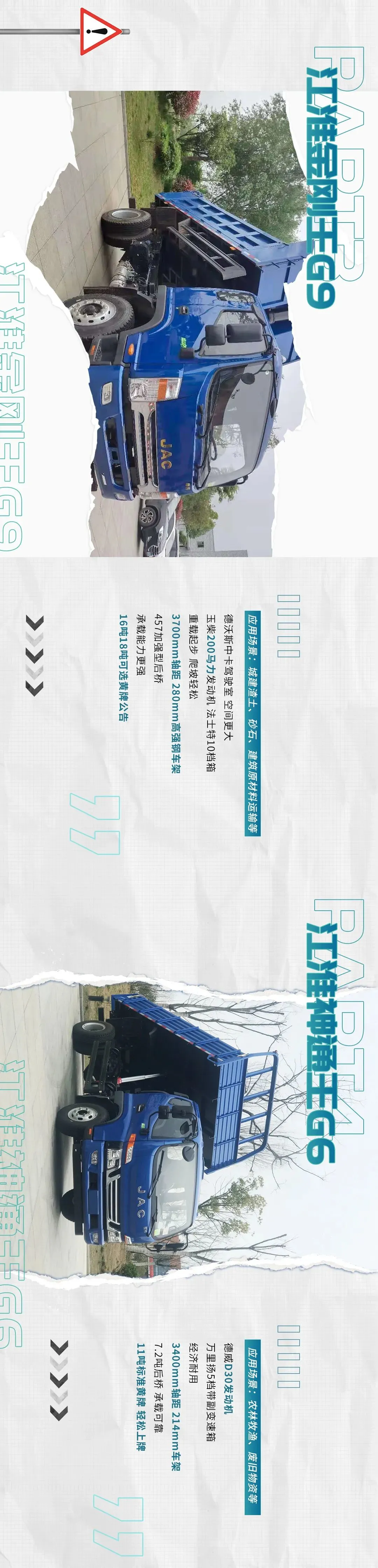 ���кó����������������ͨ���������ս