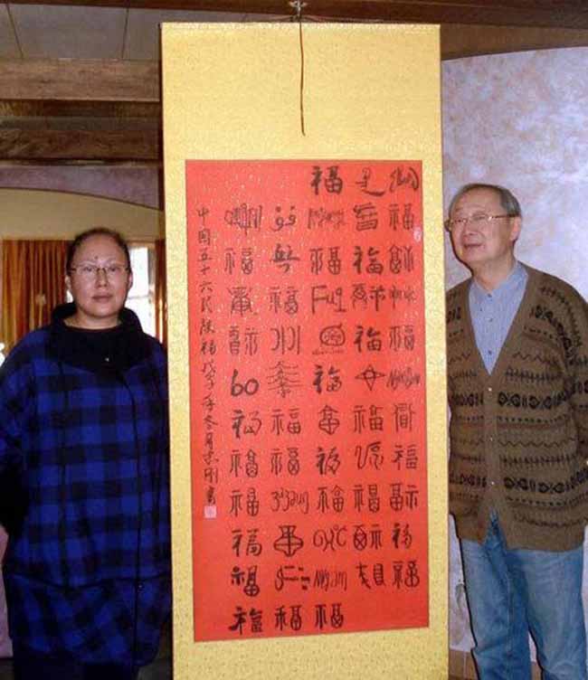 斯琴高娃嫁华裔丈夫：跨国分居有爱有痛