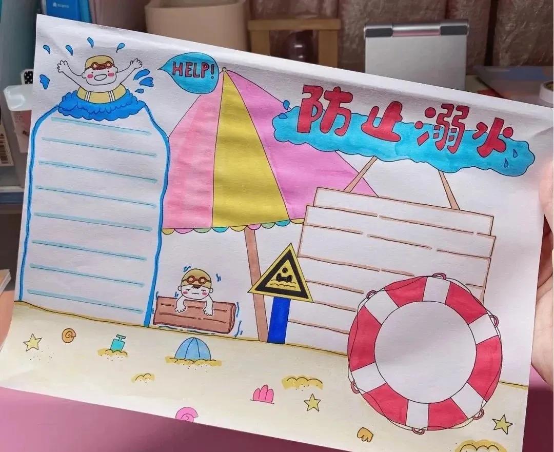 简单的孩子万能手抄报模板,儿童手抄报视频教程大全