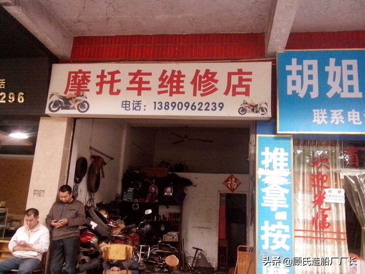 所谓“姐弟恋”背后的谜团，92年福州站10.23杀人抛尸案侦破始末