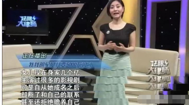 陈翔，不要去欺负一个没爹保护的姑娘，你不是对手