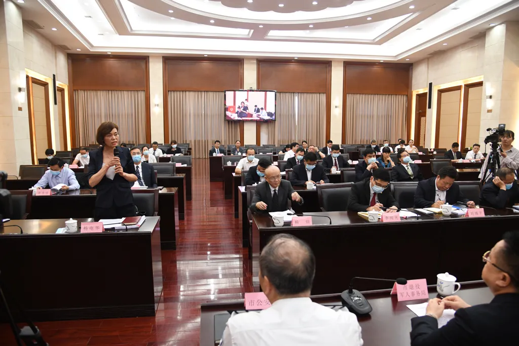 市五届人大常委会第四十五次会议举行第二次全体会议 ​对市公安局等6个单位开展专题询问