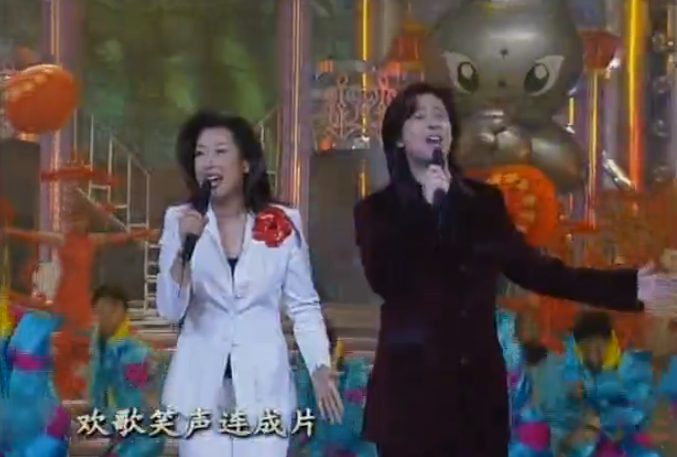 曾與韓紅、那英齊名，嫁商人老公后隱退樂壇，孫悅?cè)缃裾恿? inline=