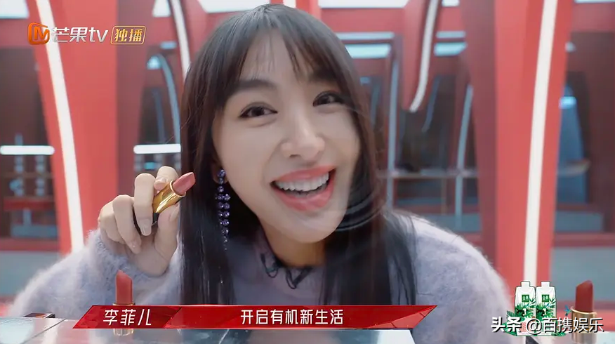 《乘风破浪的姐姐2》告诉我们千万不要去打针，