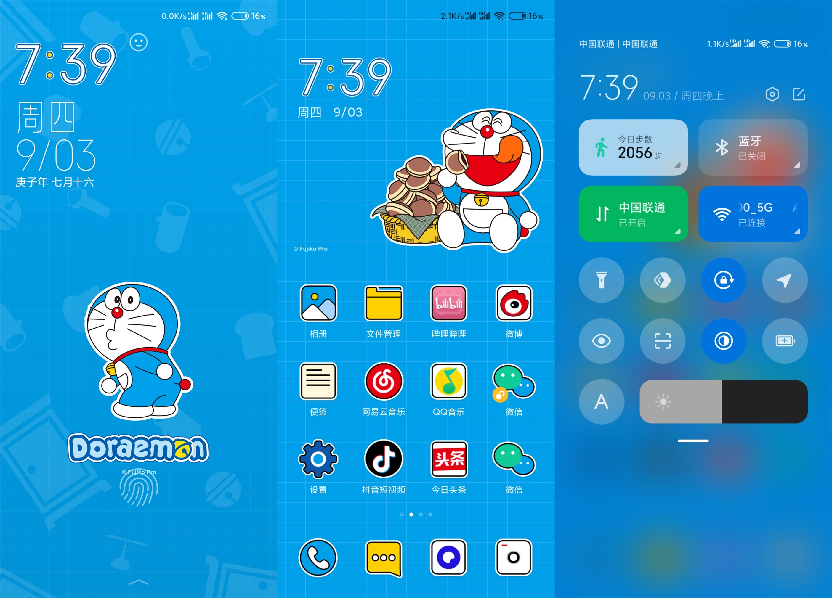 共享3款MIUI12主题风格，三种不一样的充电电池款式