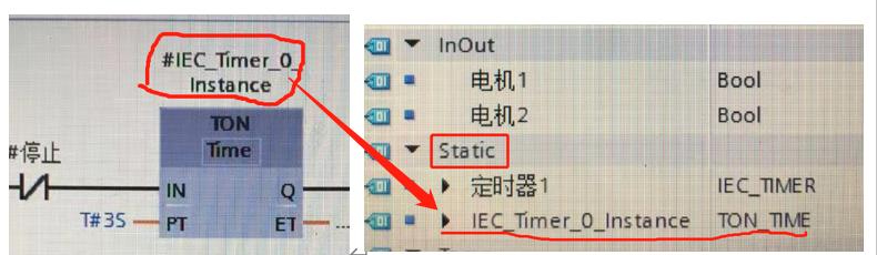 定时器在博图中的应用