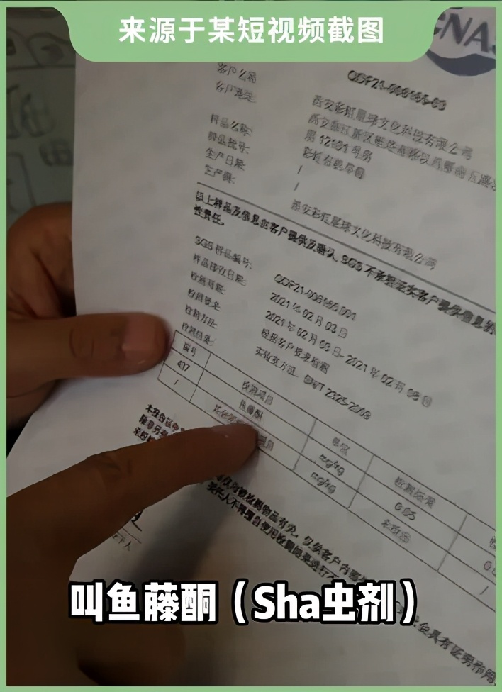 价格翻倍的有机蔬菜，真的不用农药吗？到底值不值得买？