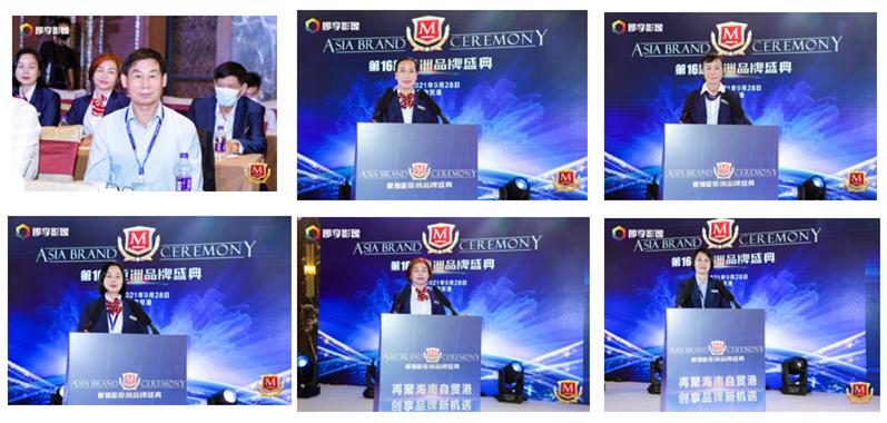 實業興國-民族品牌王氏瑞康入選亞洲品牌500強