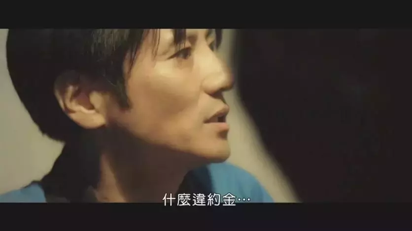 密室+循环,岛国人又拍出了新的风味