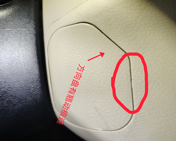 外地車商還敢去武漢收車嗎？看記錄沒問題，但這次真的翻車了