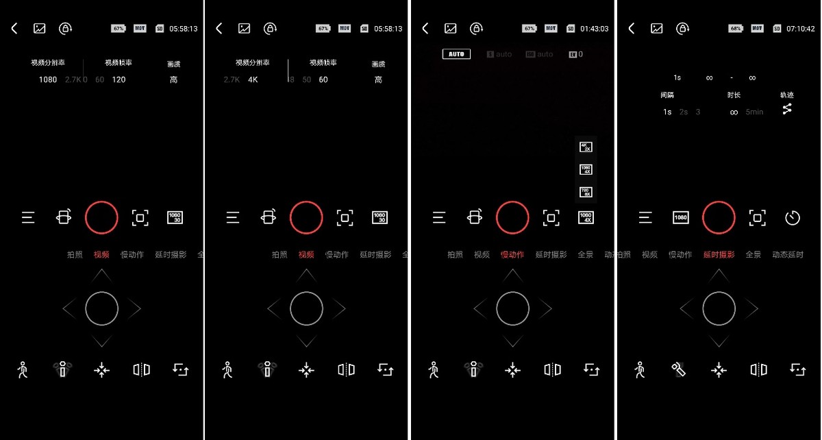 想踏入vlog大家庭为谁打call？或许你还缺一台够味的Feiyu pocket 2