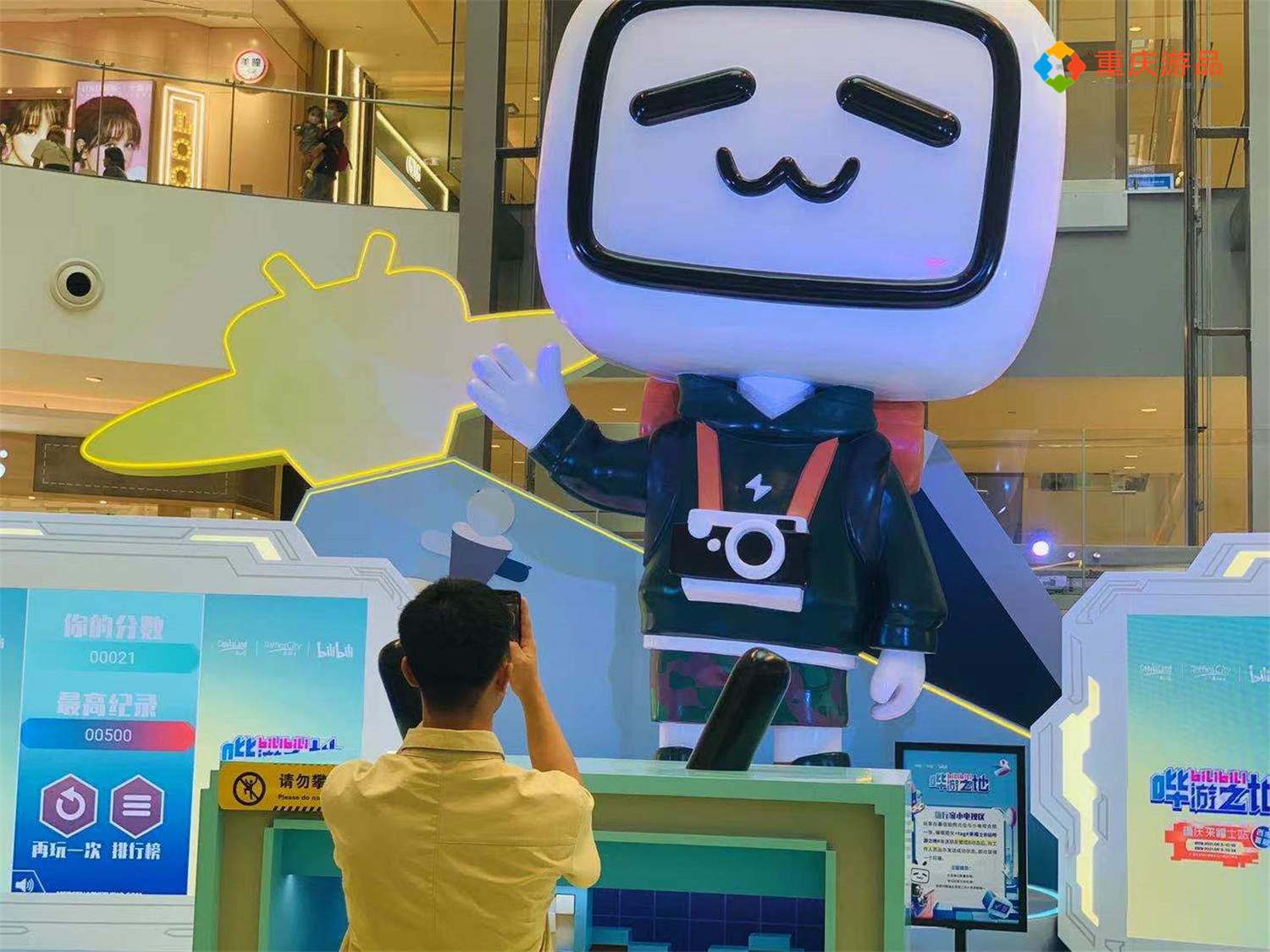 重庆来福士开业2年了，商场人来人往十分热闹，老百姓如何评价？