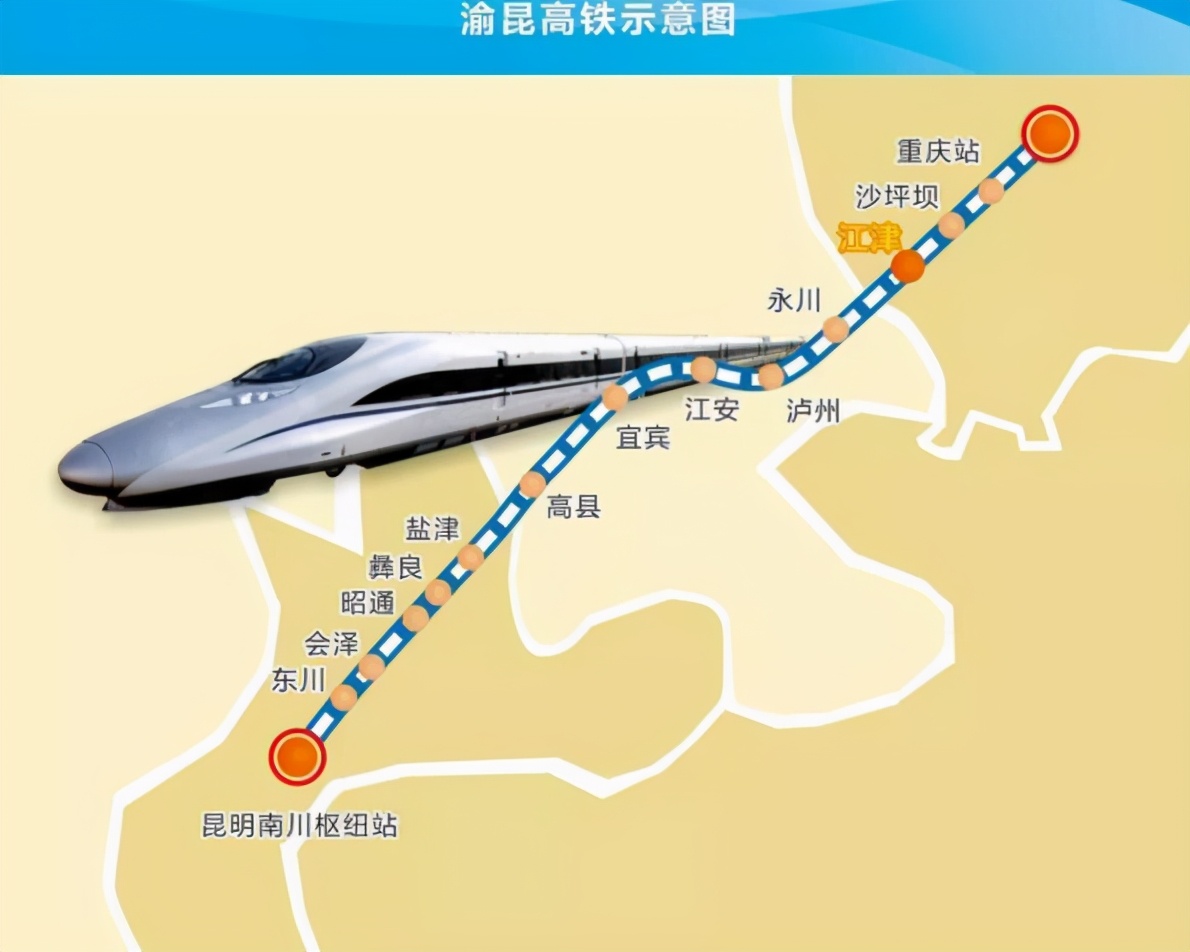 我国西部在建一个超级工程，投资约1416.2亿，建设工期6年