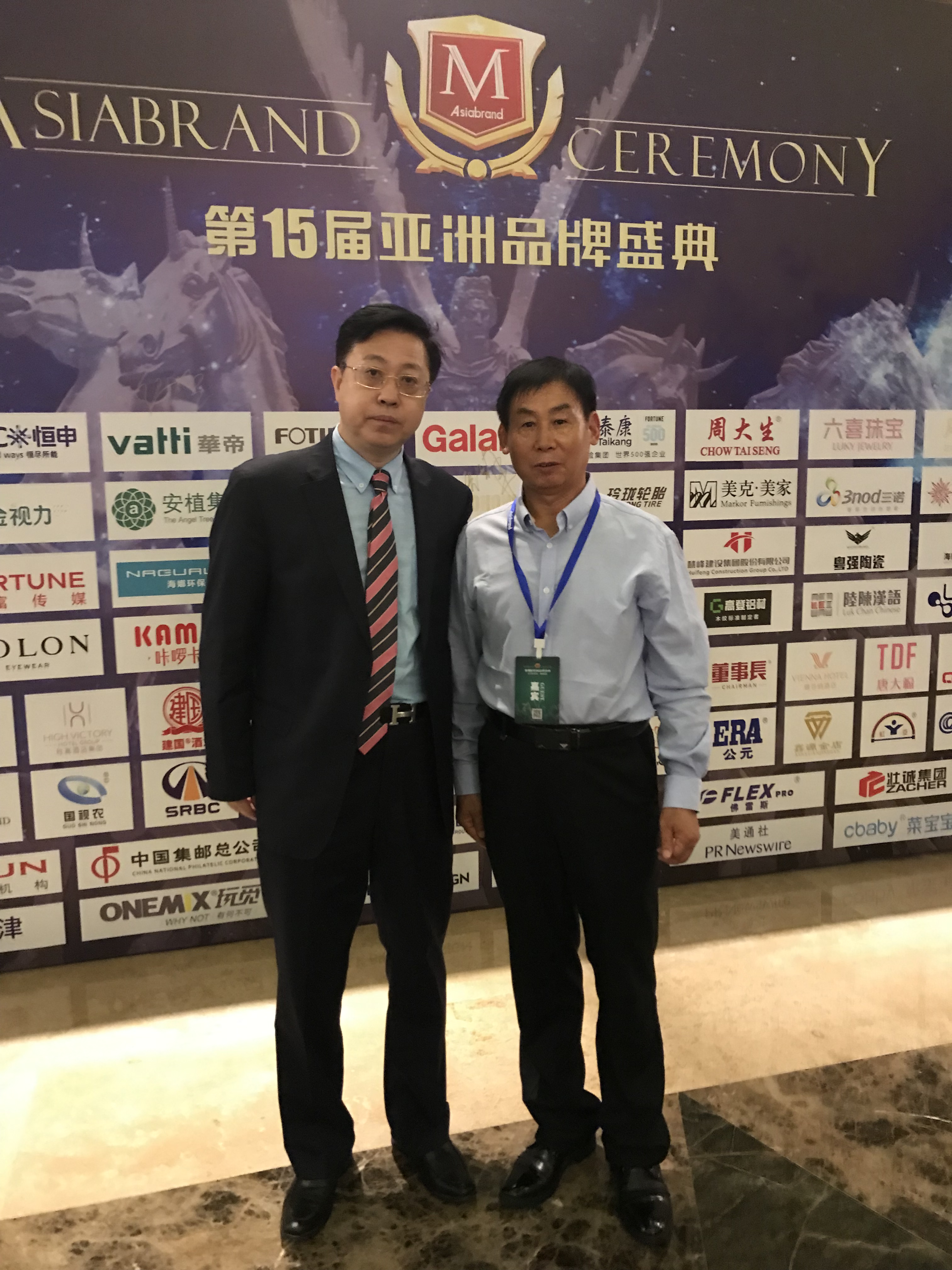 祝贺王氏瑞康荣获“亚洲名优品牌”见证企业品牌成长
