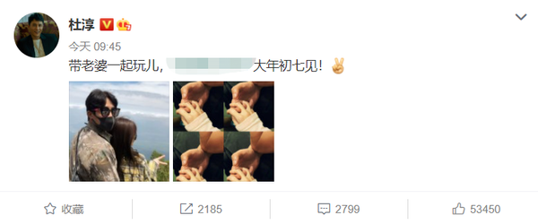 Du Chun wife facial exposure, element colour appearance is comely, eider down takes block not to live doubt of big abdomen apophysis is like have pregnant