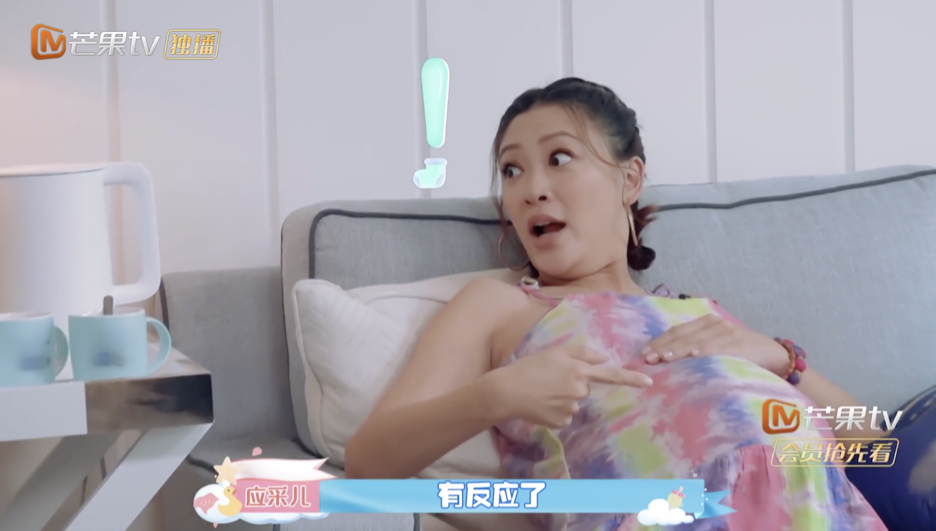 应采儿晒祖孙同框，妈妈抱外孙超有爱，三个月的HoHo依然清瘦
