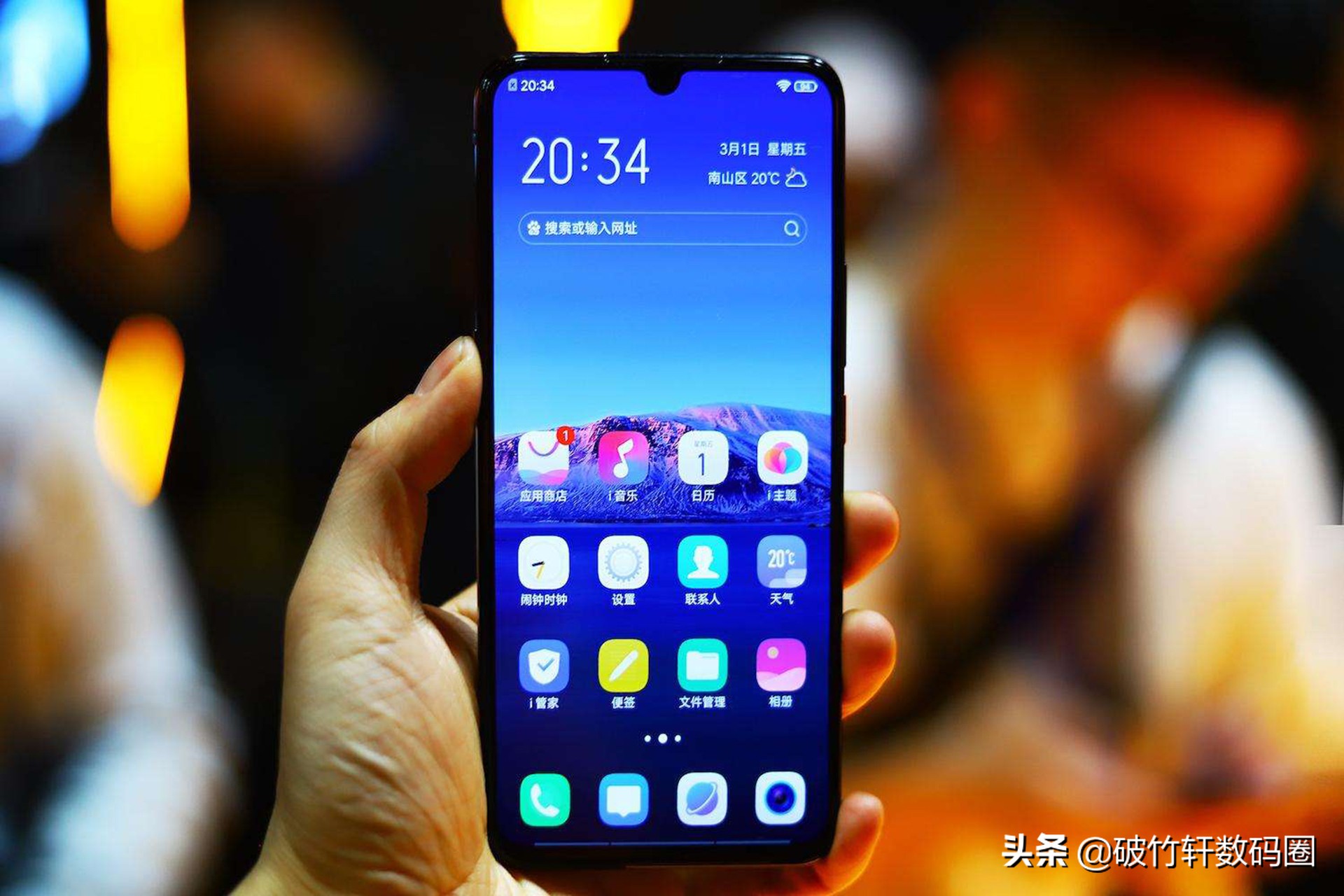 手机越更新越卡的3个原因，手机厂商或许真被误会了
