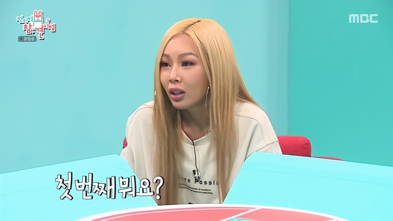 在刚刚出演韩国综艺节目《屋塔房的问题儿童们》的时候,jessi也讲述了