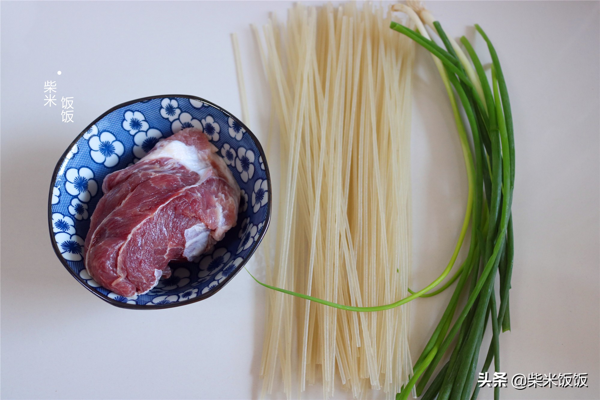 不想做饭就吃它，煮一煮很简单，柔软筋道，好吃得连汤也不剩