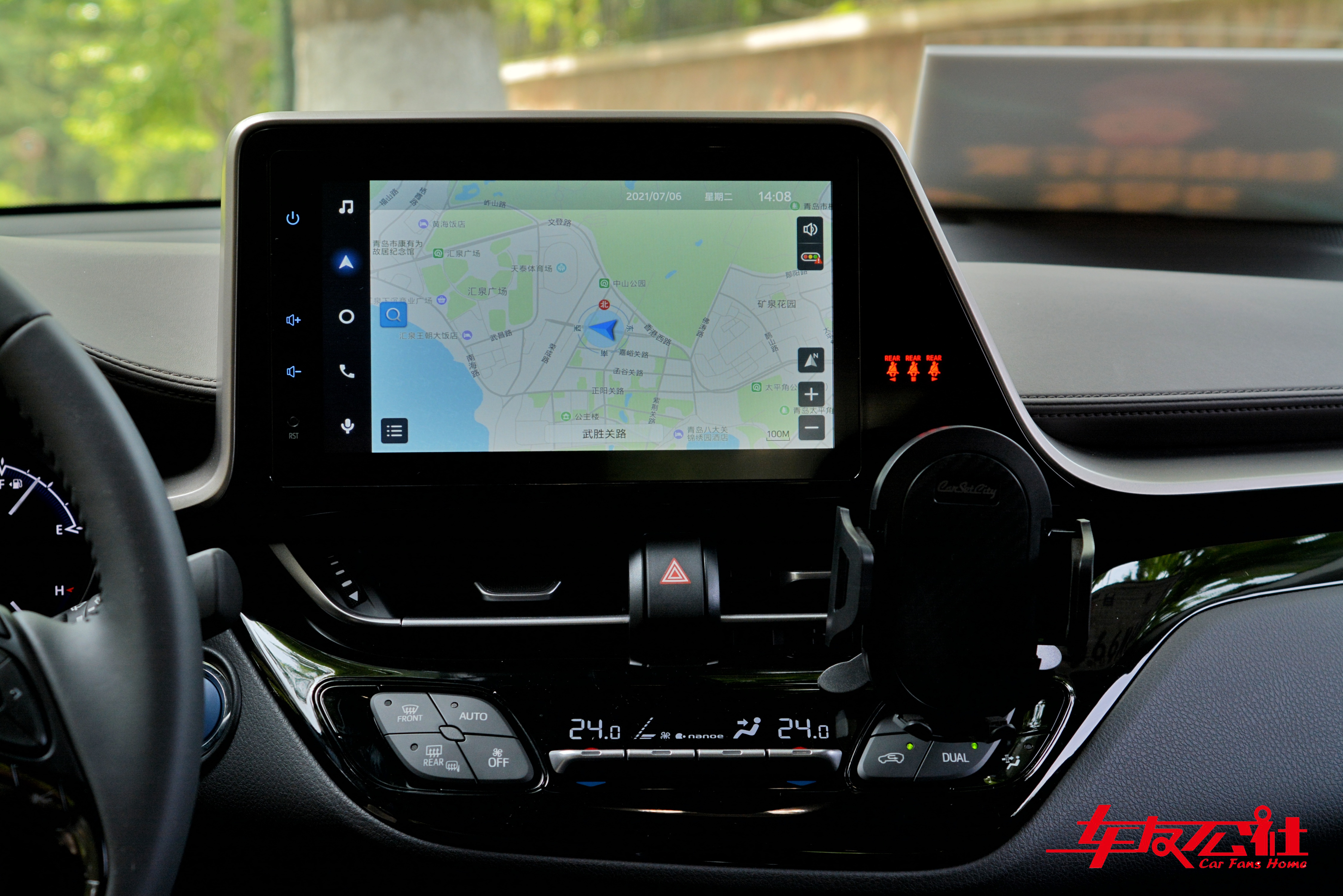 四大进化 开启"潮玩"之旅 试驾广汽丰田新款c-hr双擎版