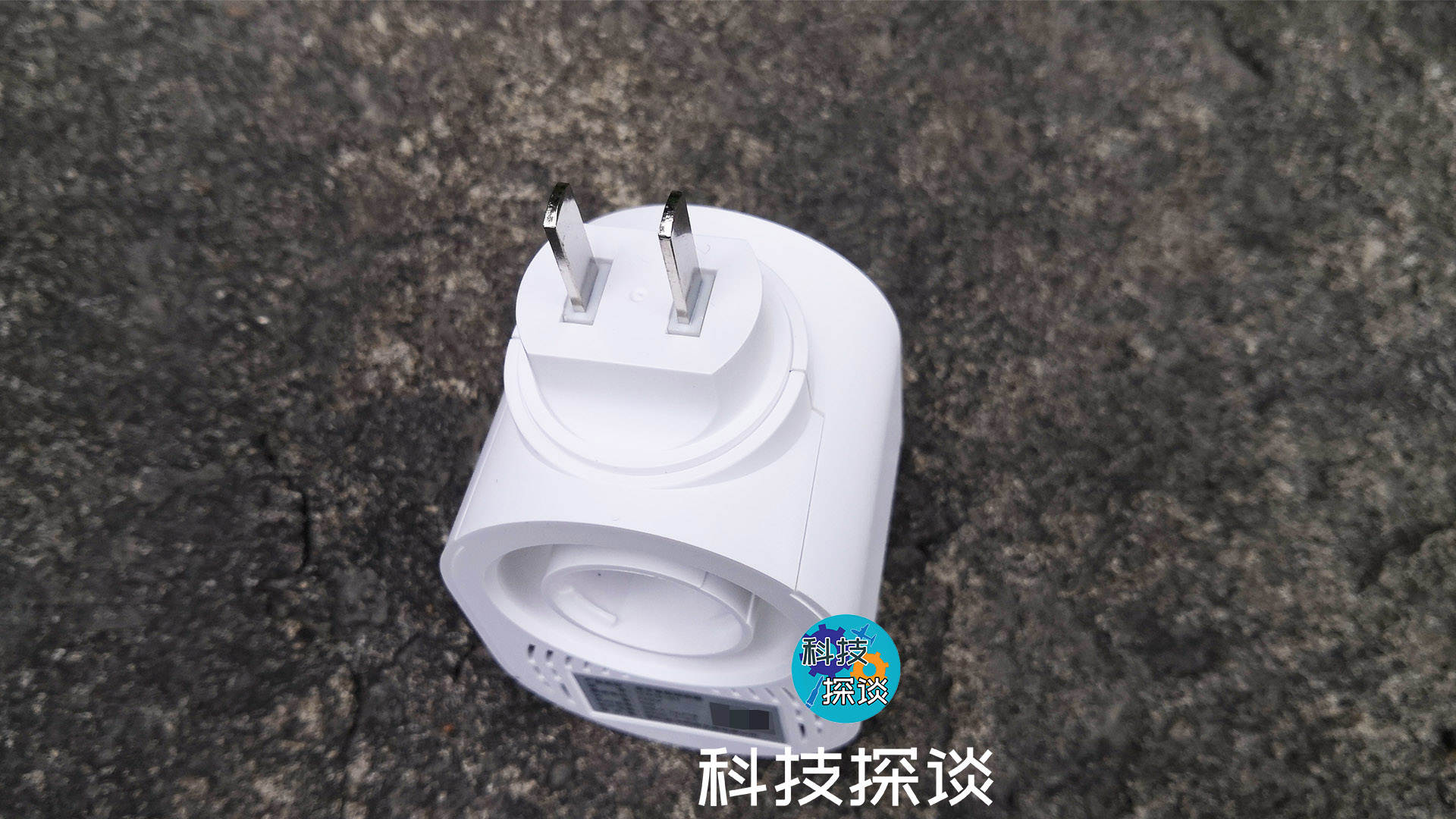 物聯(lián)網(wǎng)真火熱，智蚊寶驅(qū)蚊器也能用手機操控