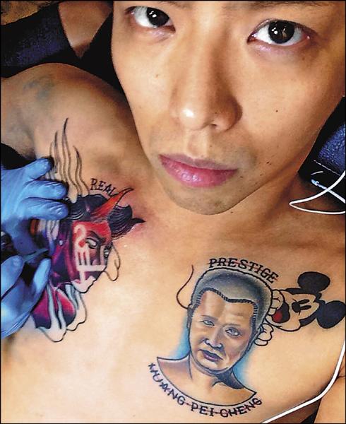 黄鸿升七年收入交爸爸管理，在身上互纹对方头像显父子情深