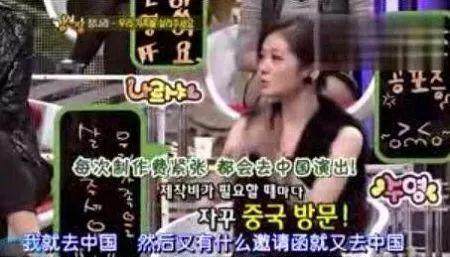 十几年前她受欢迎程度堪比赵丽颖，被大陆封杀沉寂多年现收视夺冠