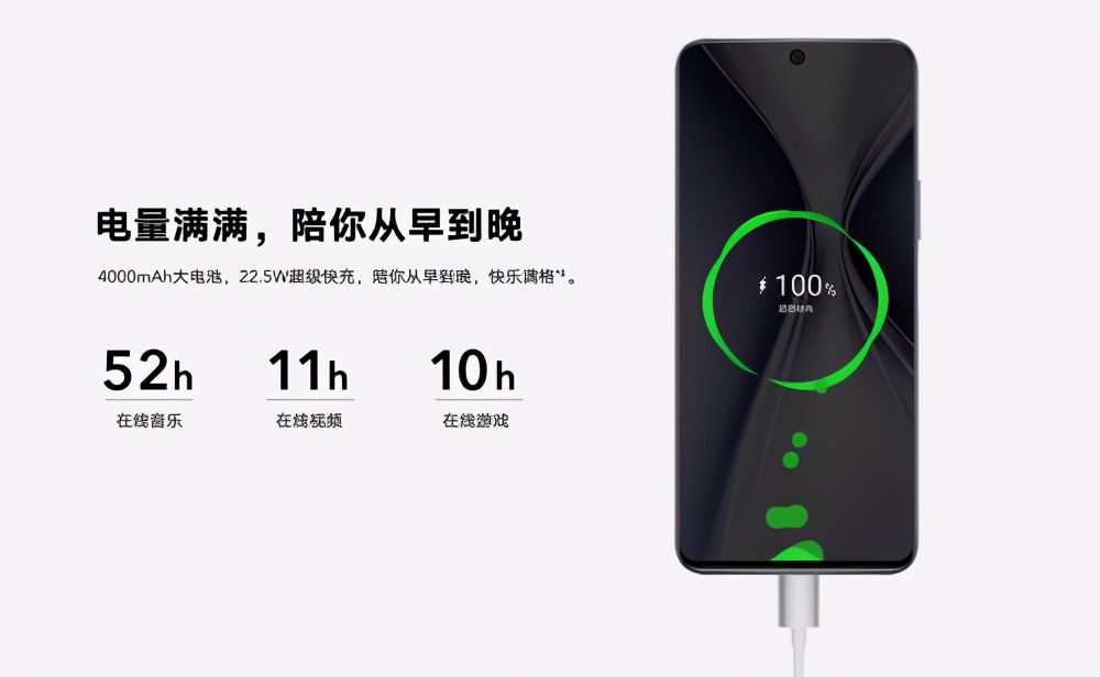 2000元内高屏占比手机，荣耀X20 SE今日正式开售