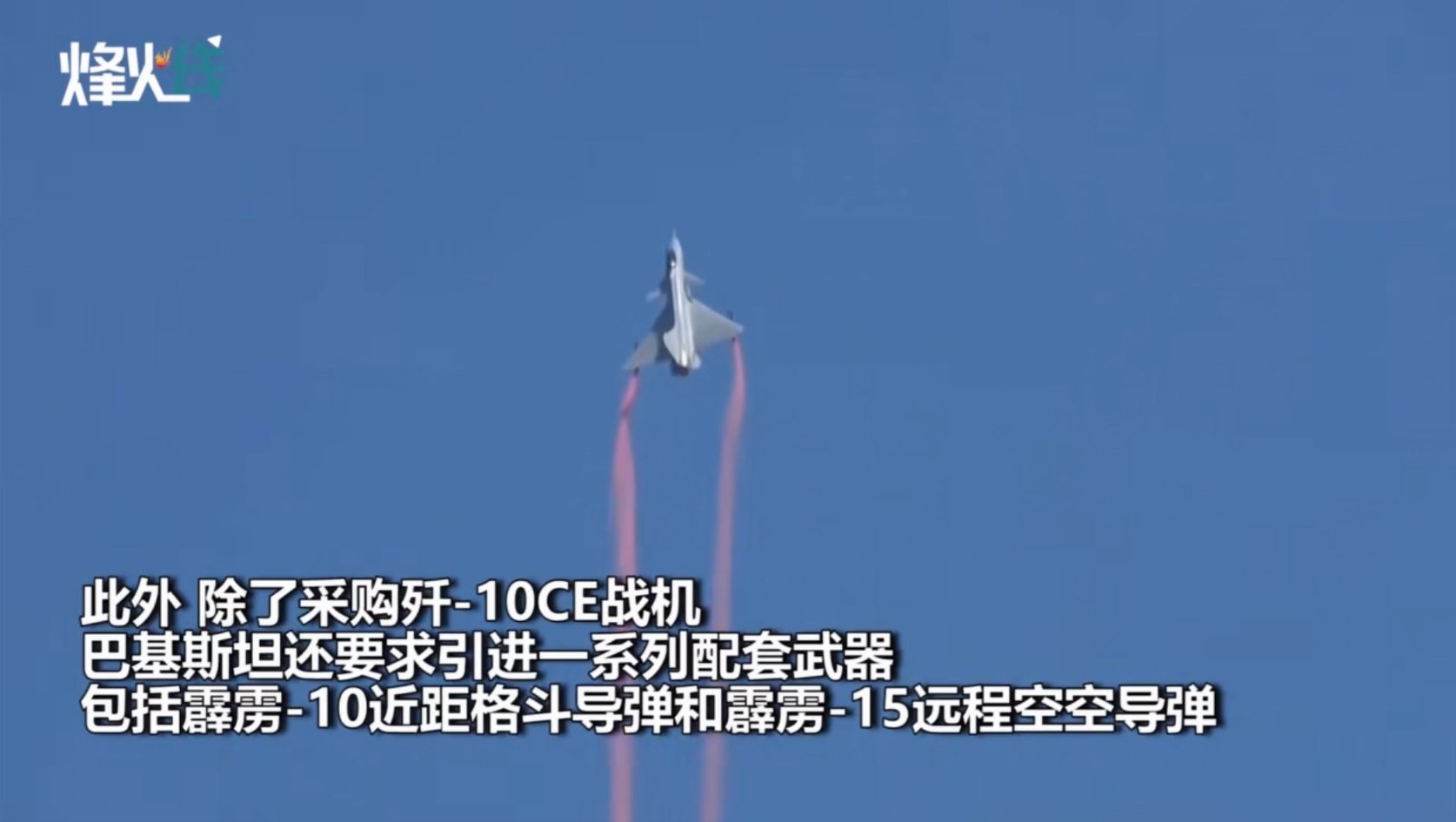 ��-10CEս��������ó��ڣ���һ���ͻ��ܿ��ܲ����ж�������