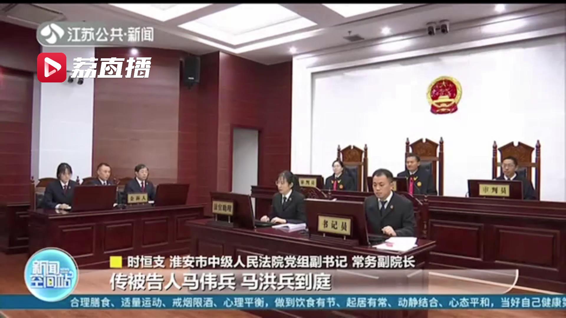 两主犯获死刑！淮安“7.6”重大暴力袭警案今日宣判