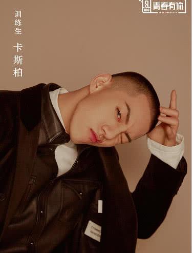 " youth has you " Ka Sibai of actual strength player affirms quit game, dispatch apologizes, bring a netizen to feel distressed