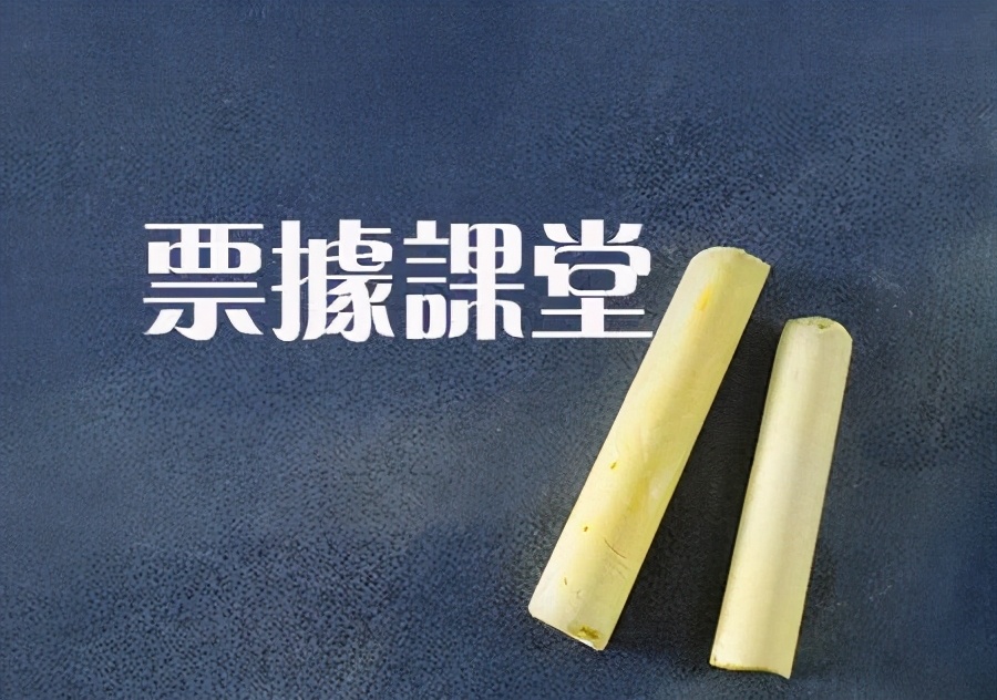 票据到期超过两年，还能行使票据利益返还请求权，拿回票款吗