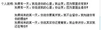 高晓松落泪,蔡康永被骂现实:到底是什么让我们在不断疏远?