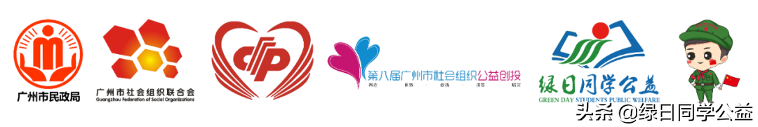 小天使们与“单身汉”“约会”了——记红色文化小天使慰问消防救援员