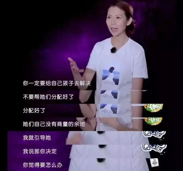 田亮自曝森碟針對弟弟：二胎最佳相處模式不是一碗水端平，而是.