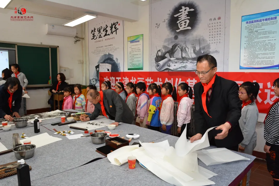 “天津书画艺术基地书画家送文化进校园”走进安次区神宇小学