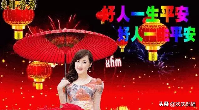 早上好动态图片大全，早安图片图片